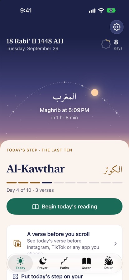 Shuruq's Today screen: the Hijri date, a dawn sky with the sun on the prayer arc, the next prayer, and today's reading step, Al-Kawthar.